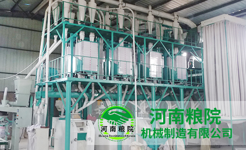 60噸 面粉加工成套設備